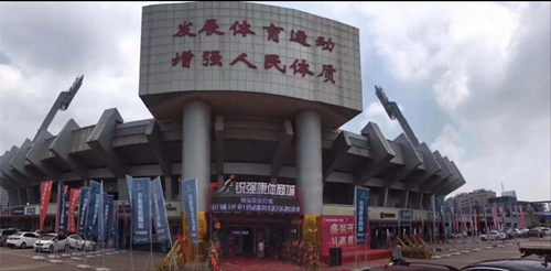 济南市体育局局长孔杰一行领导莅临BB贝博艾弗森康体商城进行指导调研工作