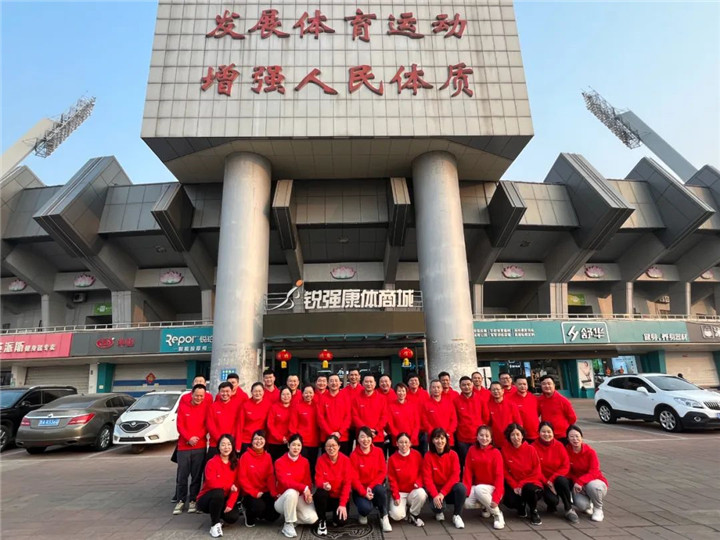 BB贝博艾弗森2023誓师动员大会圆满落幕